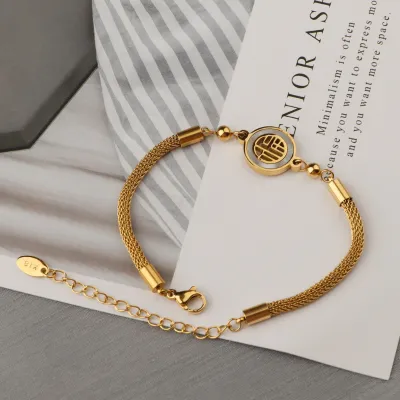 Trendy Braided Style Lucky Word Golden Bracelet